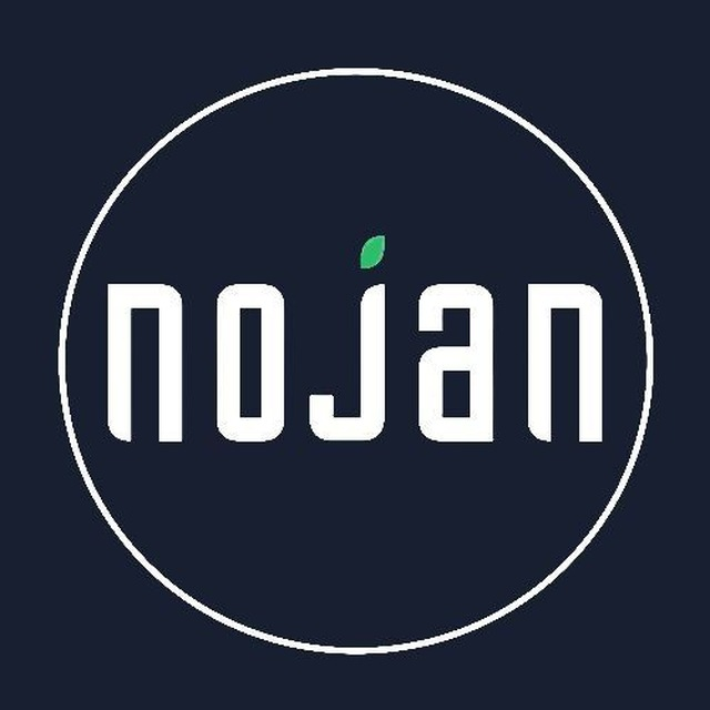 نوجان
